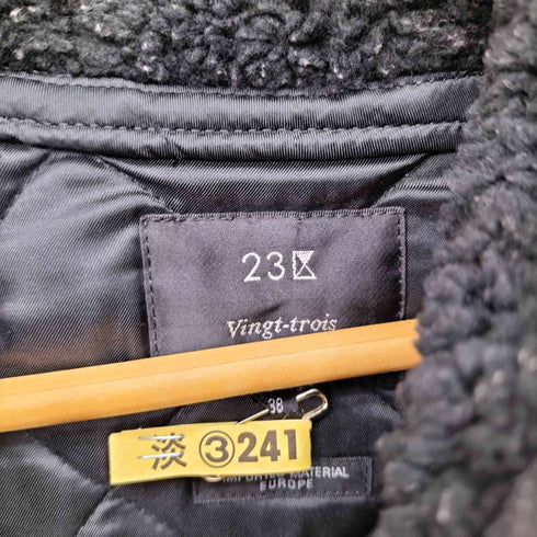 ニジュウサンク 23区 フード裏ボア キルティングコート レディース  38